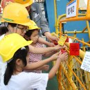 안전열쇠 이미지