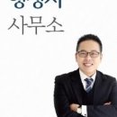 논산부여축산