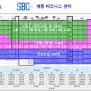 세종오피스 이미지