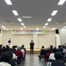 화북동 주민센터 이미지