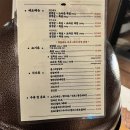 로담 | 분위기 좋은 김해고기집 로담 후기 김해연말모임 부산근교 맛집