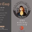 JM스타댄스학원 이미지