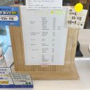 카페블룸옐로우