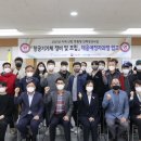 주식회사 피앤엘