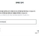 순천정신건강의학과의원 이미지