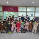 자연사랑어린이집 이미지