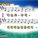 씽씽씽 이미지