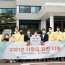 은행반찬 이미지