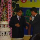 은산중학교 이미지