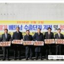 옥종산지유통센터 이미지