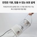 파세코인테리어