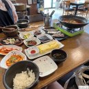 항아리조림