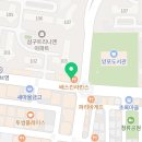 정관장옥계점