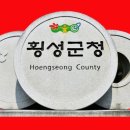 서원면 복지회관 이미지