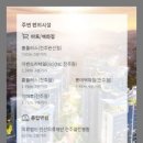 큰기린약국 이미지