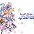 슈퍼스타 이미지