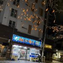 구서오토바이