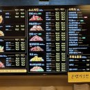 가마치통닭의정부센트럴