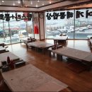 연안부두 목포신안18호횟집 이미지