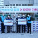 법1동행정복지센터 이미지