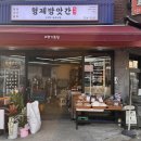 둔촌대로63번길 이미지