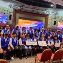 2025 바르게살기운동 전국회원대회 참가 이미지