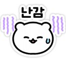 신천점기아오토큐 이미지