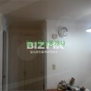 중산정형외과의원 네이버블로그