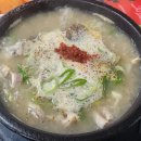 박천순대국 네이버블로그