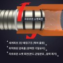 클린페엔지니어링