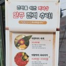 수원-1230 이미지