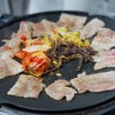 고냉삼