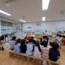 대흘초병설유치원(심폐소생술) 이미지