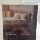 슬립퍼누어토들즈광명점: 광명 소하동 침대매트리스추천 광명신혼가구 맞춤형으로 장만하세요