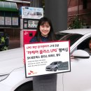 에스케이오케이충전소 이미지