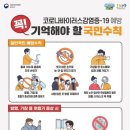 최강점핑클럽 이미지