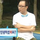 닭갈비나라 이미지