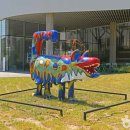 뮤지엄호두 이미지