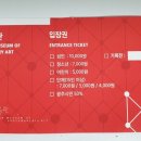 영은환경