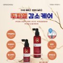 주희헤어샵 이미지