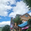 백무산장황토방펜션 이미지