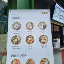 샐러디 흥덕점 이미지