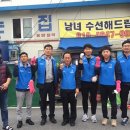 정부청사 관리소