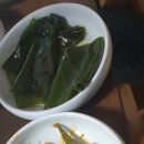 황우촌식육식당 이미지