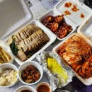 디디치킨 (모종점) | 2023년 4월 (3)