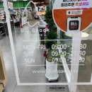 테이크리테일 이미지