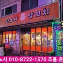 현피아노사 이미지