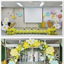 아주초교병설유치원 이미지