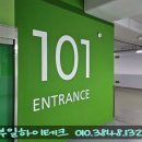 중앙대로286번길 이미지