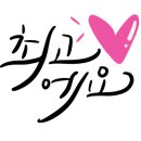 동아스포츠산업 이미지